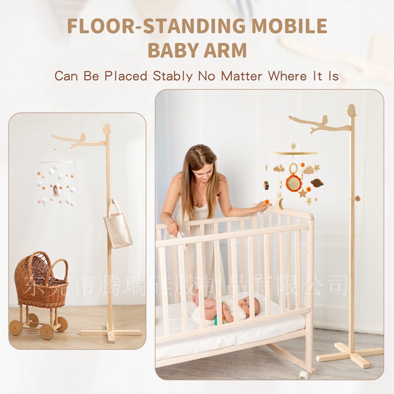 Adjustable Wooden Floor Stand  - Baby Nursery Equipment reseña y precio