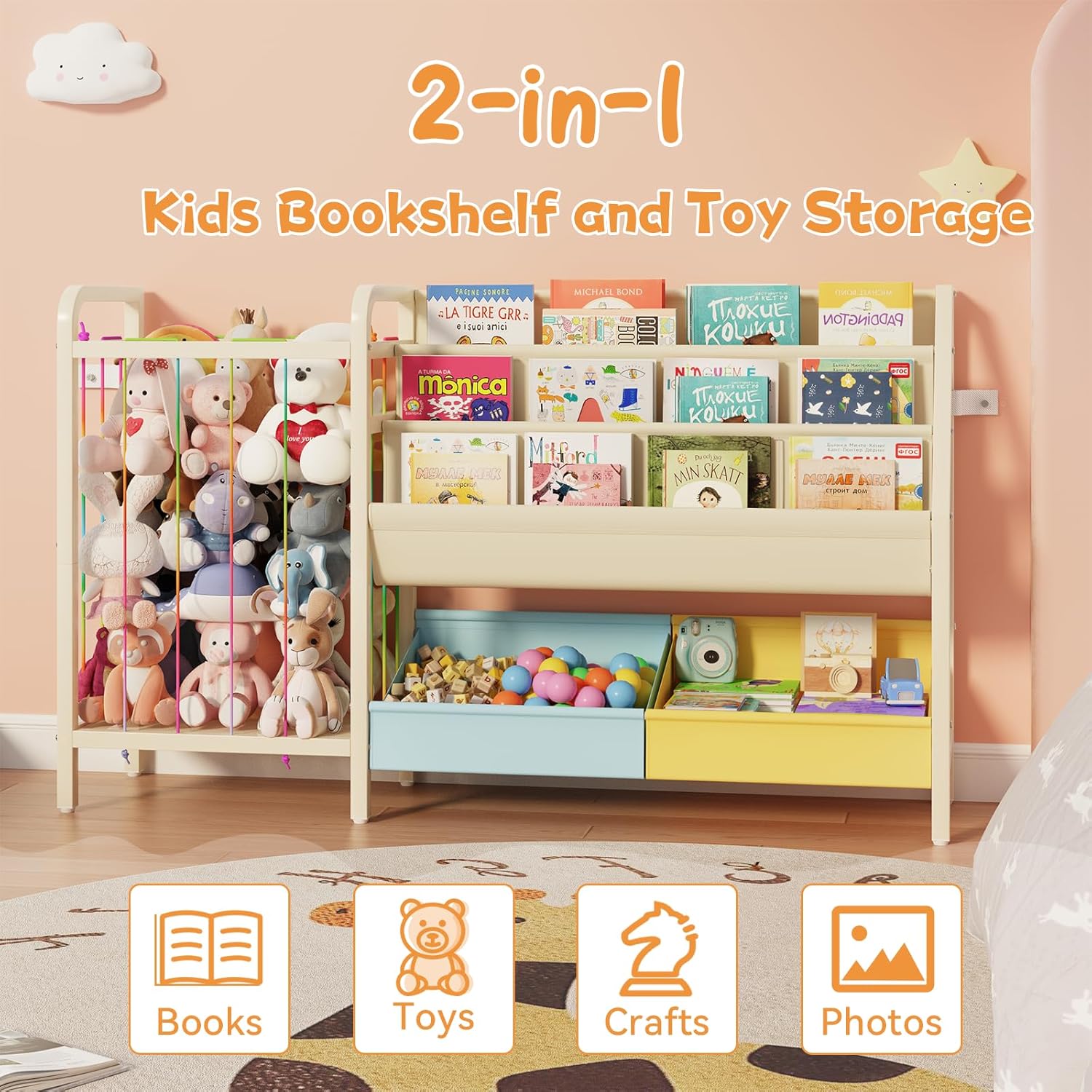 B5 Kids Bookshelf and Toy Stor - Baby Nursery Books reseña y precio